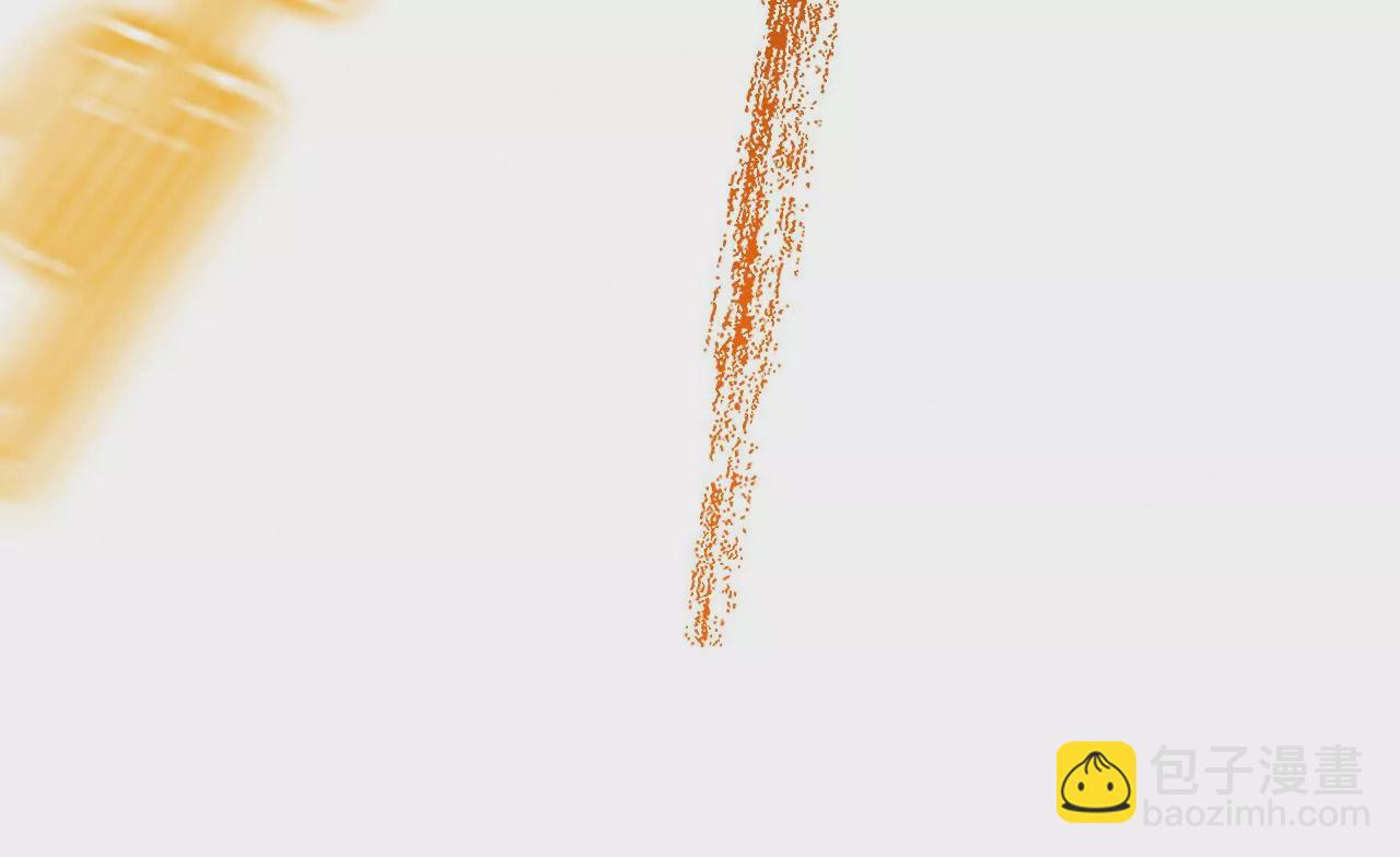 暗海紀元 - 第五十八話：跌落深淵(1/3) - 3