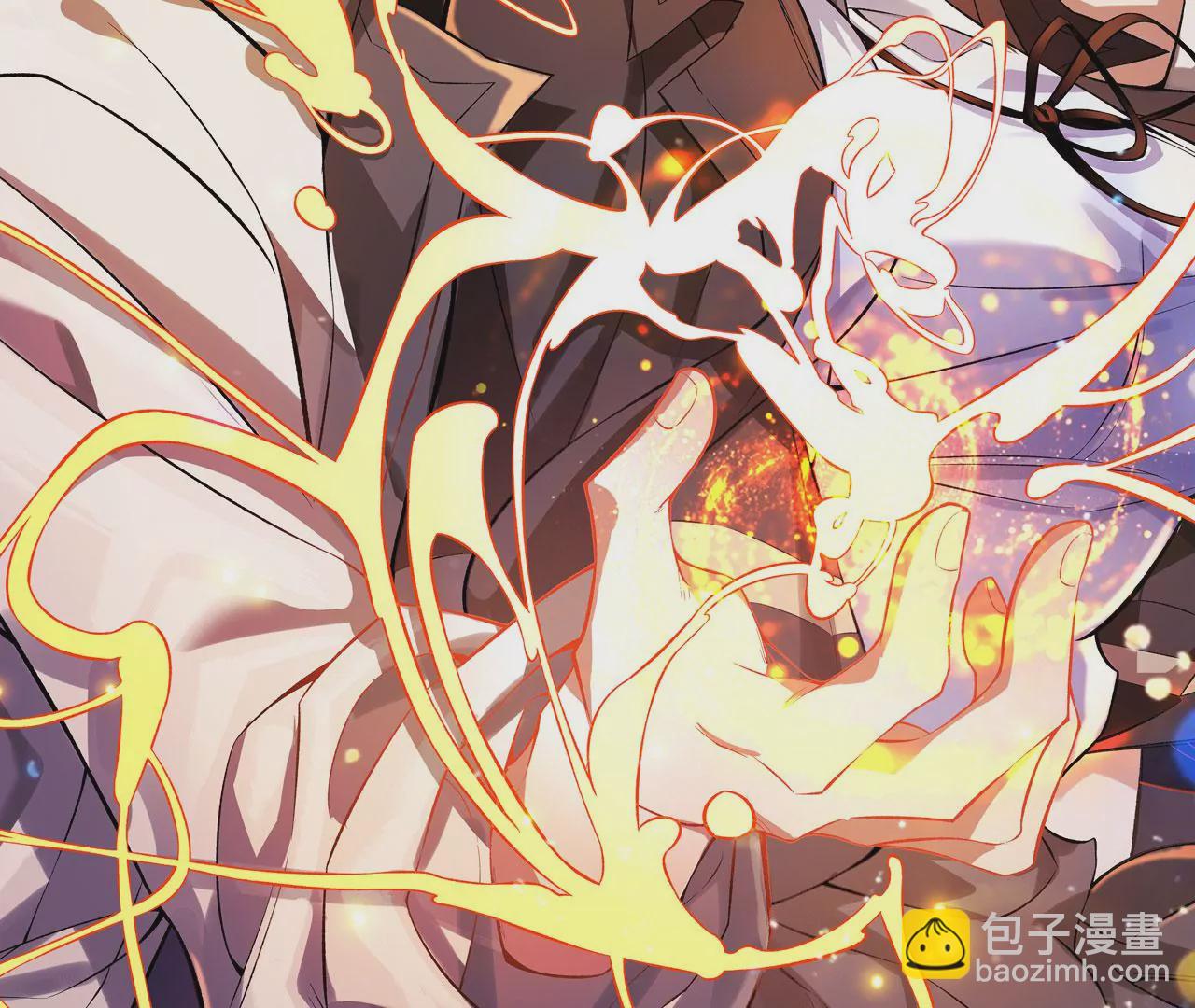 暗海紀元 - 第五十八話：跌落深淵(1/3) - 2