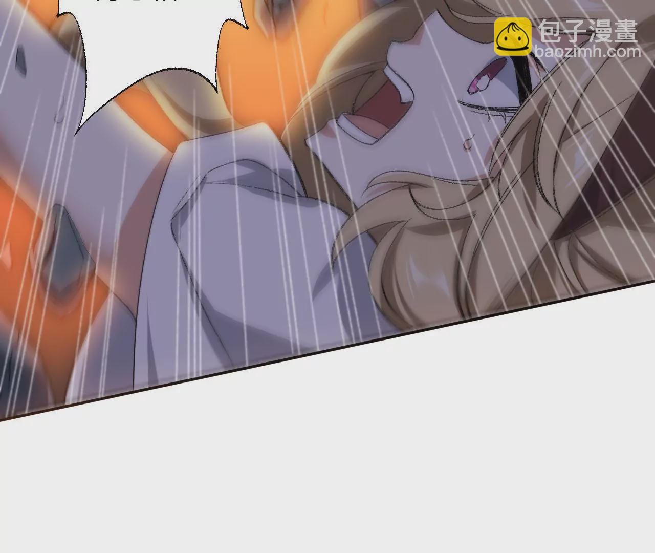 暗海紀元 - 第五十八話：跌落深淵(1/3) - 1