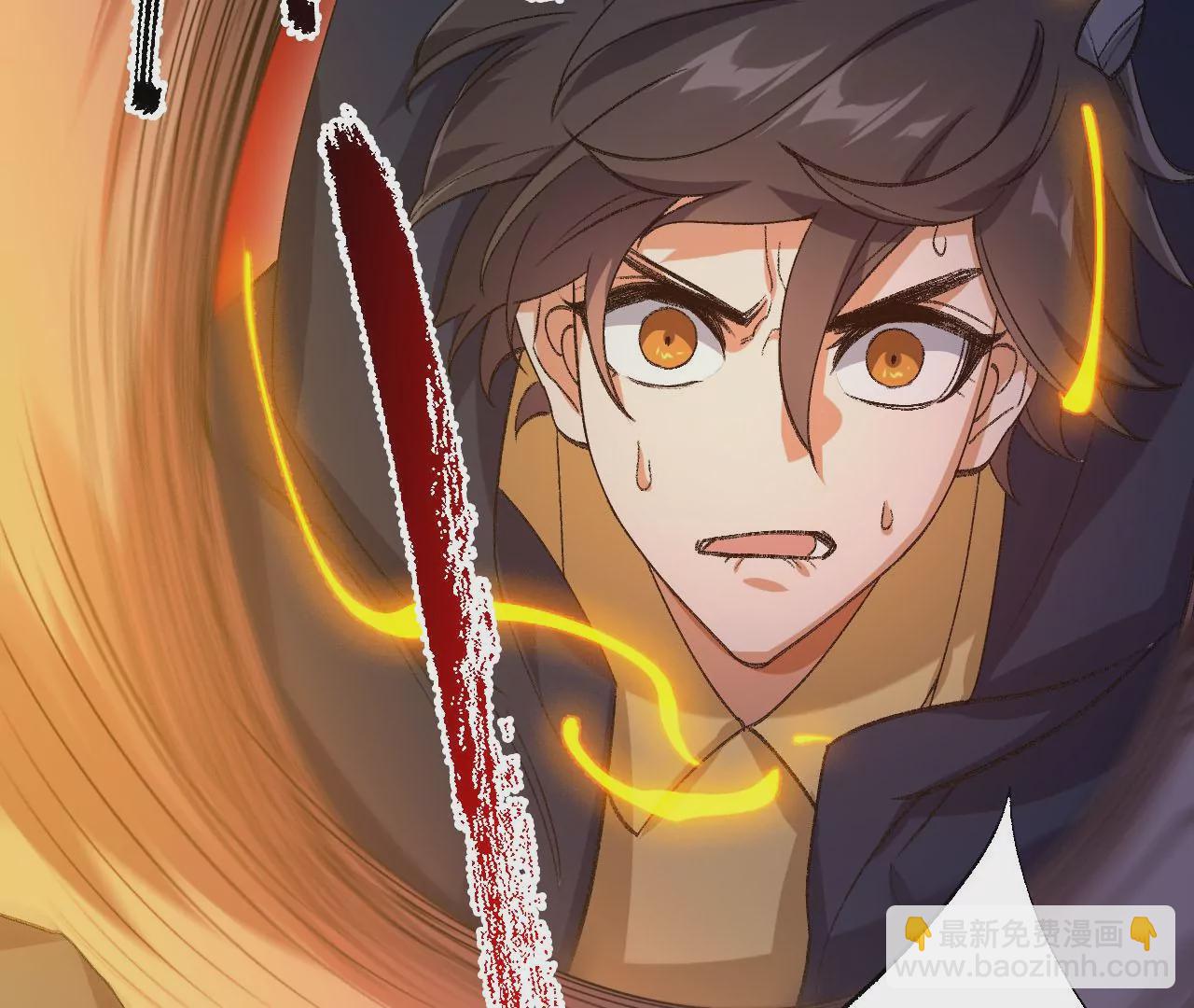 暗海紀元 - 第五十八話：跌落深淵(1/3) - 3