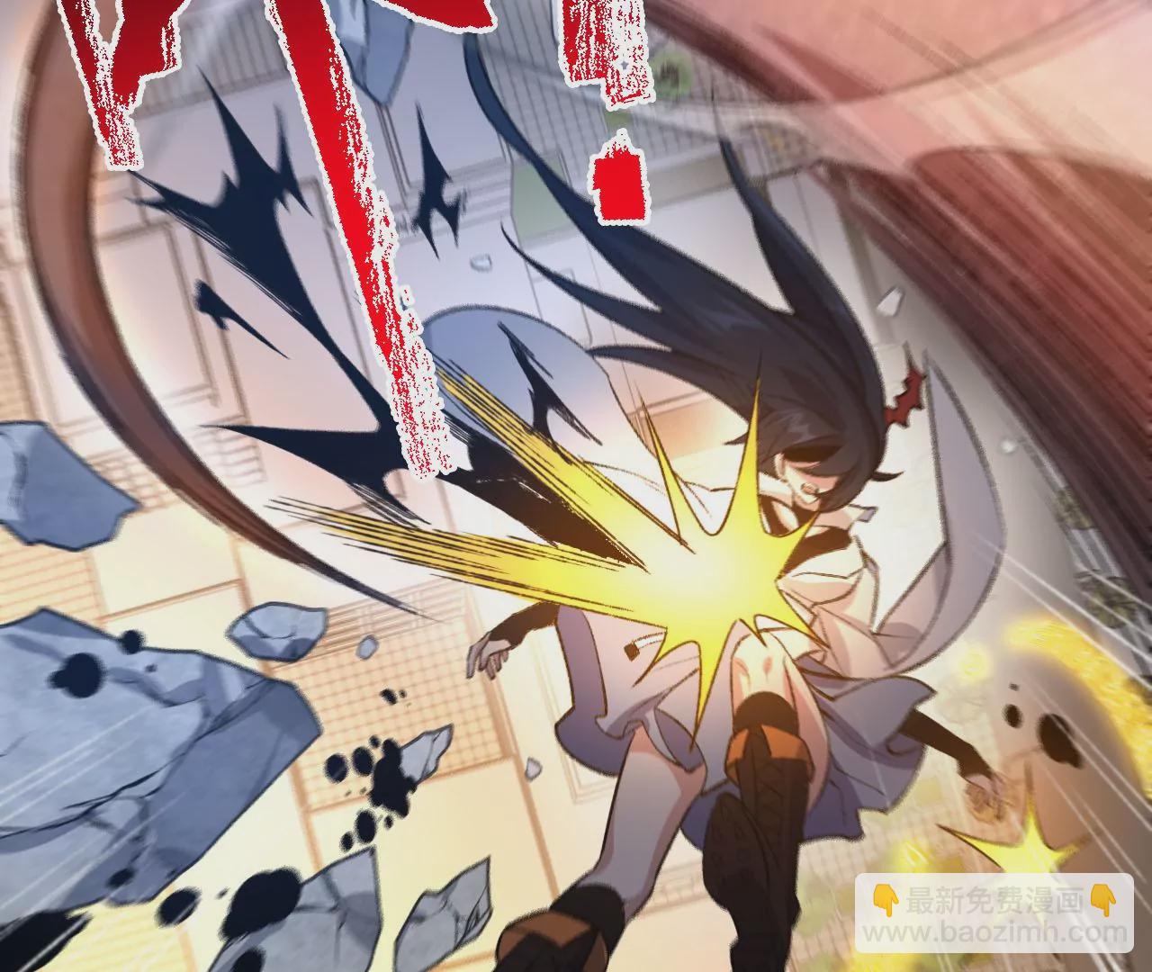 暗海紀元 - 第五十八話：跌落深淵(1/3) - 5