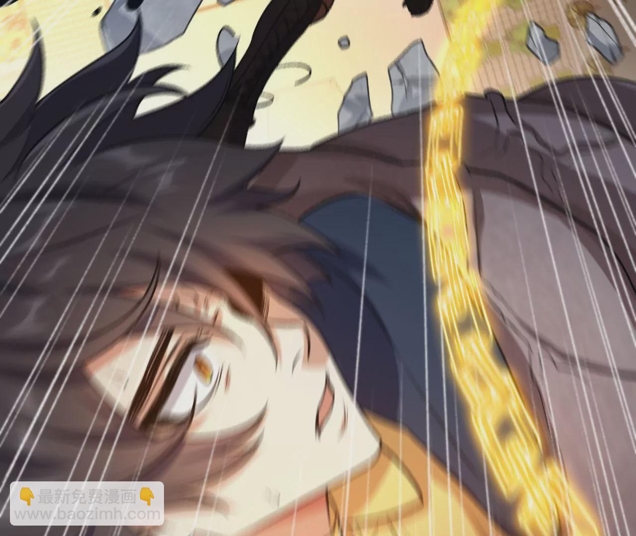 暗海紀元 - 第五十八話：跌落深淵(1/3) - 6