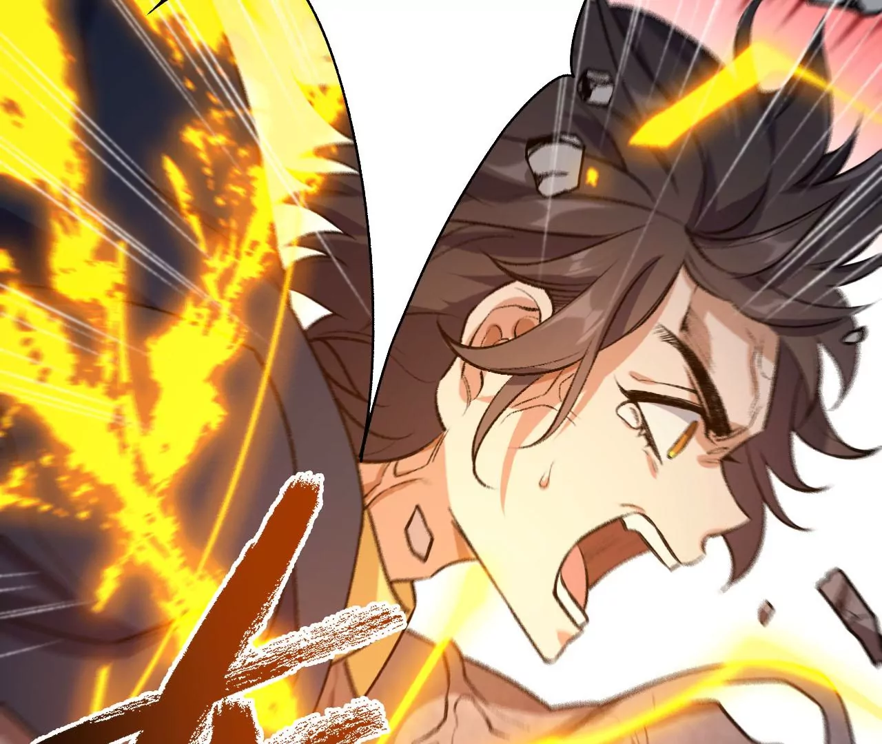 暗海紀元 - 第五十八話：跌落深淵(1/3) - 4