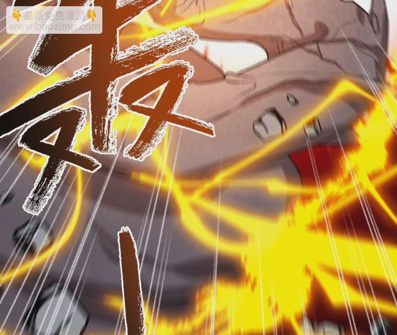 暗海紀元 - 第五十八話：跌落深淵(1/3) - 5