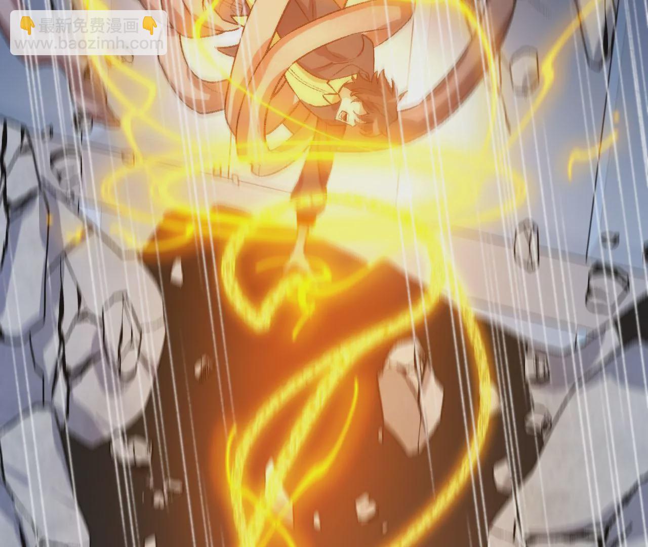 暗海紀元 - 第五十八話：跌落深淵(1/3) - 8