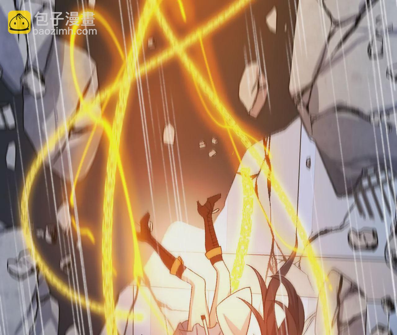 暗海紀元 - 第五十八話：跌落深淵(1/3) - 1