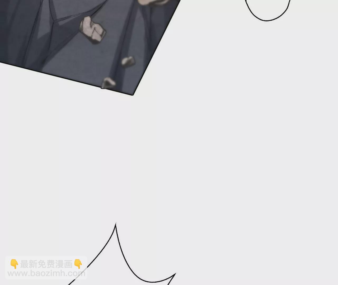 暗海紀元 - 第五十八話：跌落深淵(2/3) - 5