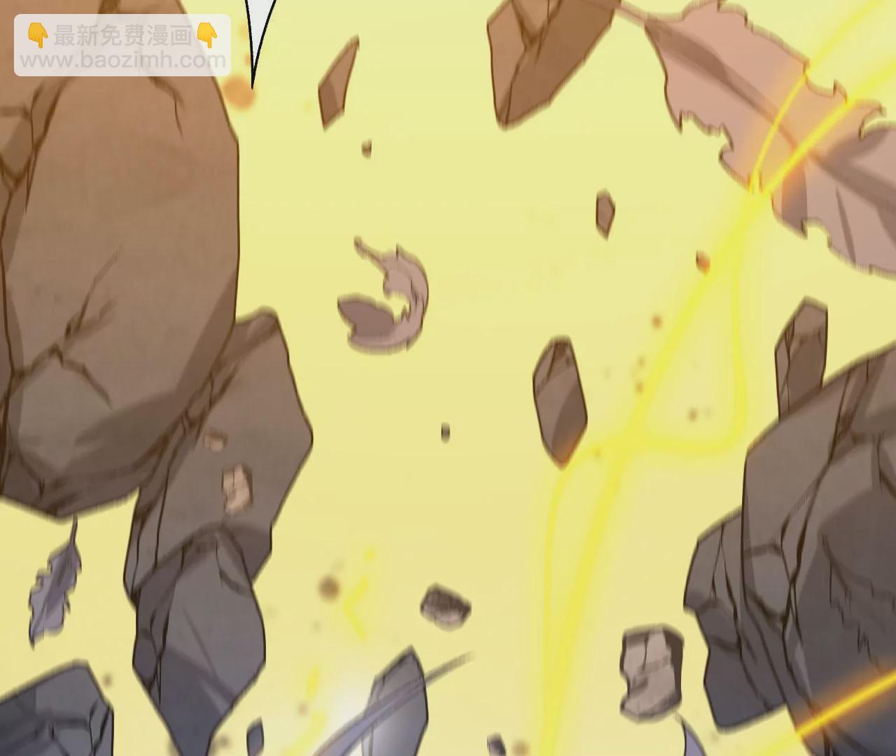 暗海紀元 - 第五十八話：跌落深淵(2/3) - 8