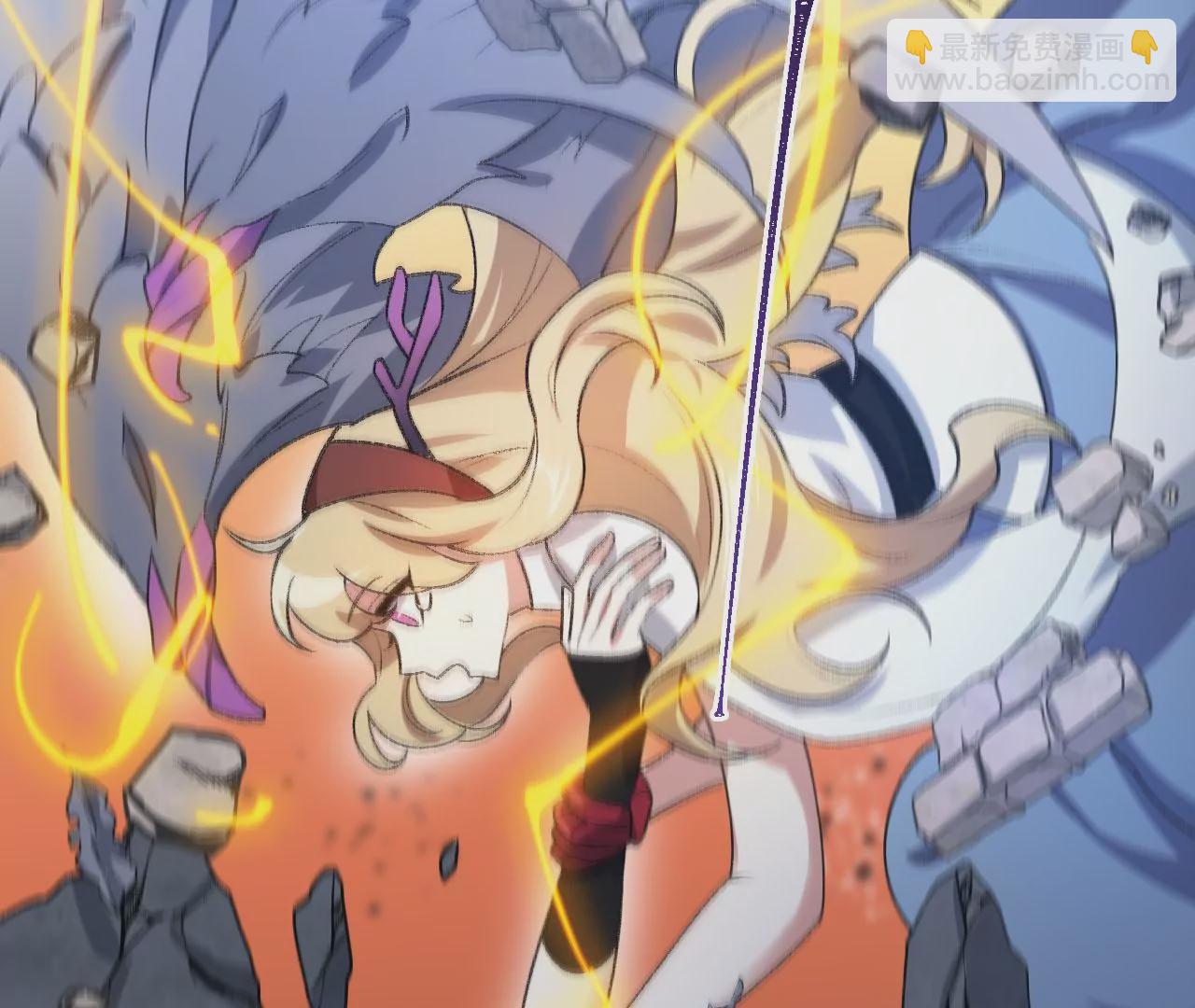 暗海紀元 - 第五十八話：跌落深淵(2/3) - 2