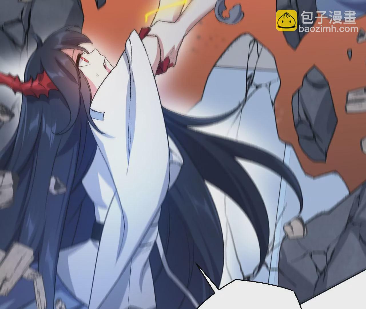 暗海紀元 - 第五十八話：跌落深淵(2/3) - 3