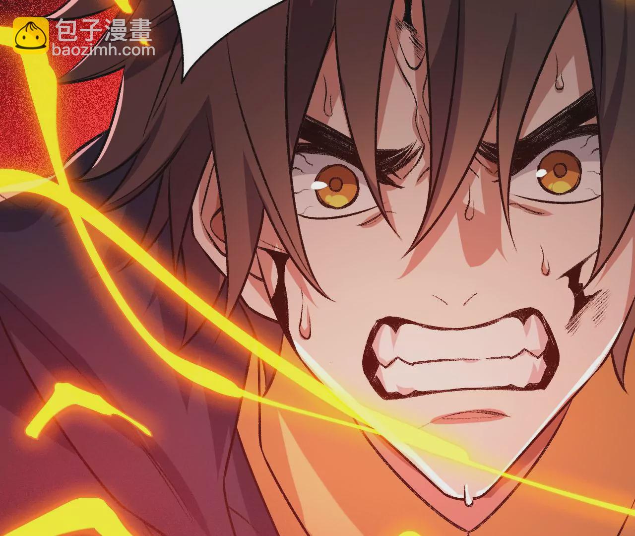 暗海紀元 - 第五十八話：跌落深淵(2/3) - 2