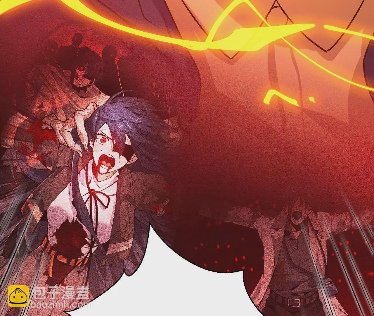 暗海紀元 - 第五十八話：跌落深淵(2/3) - 3