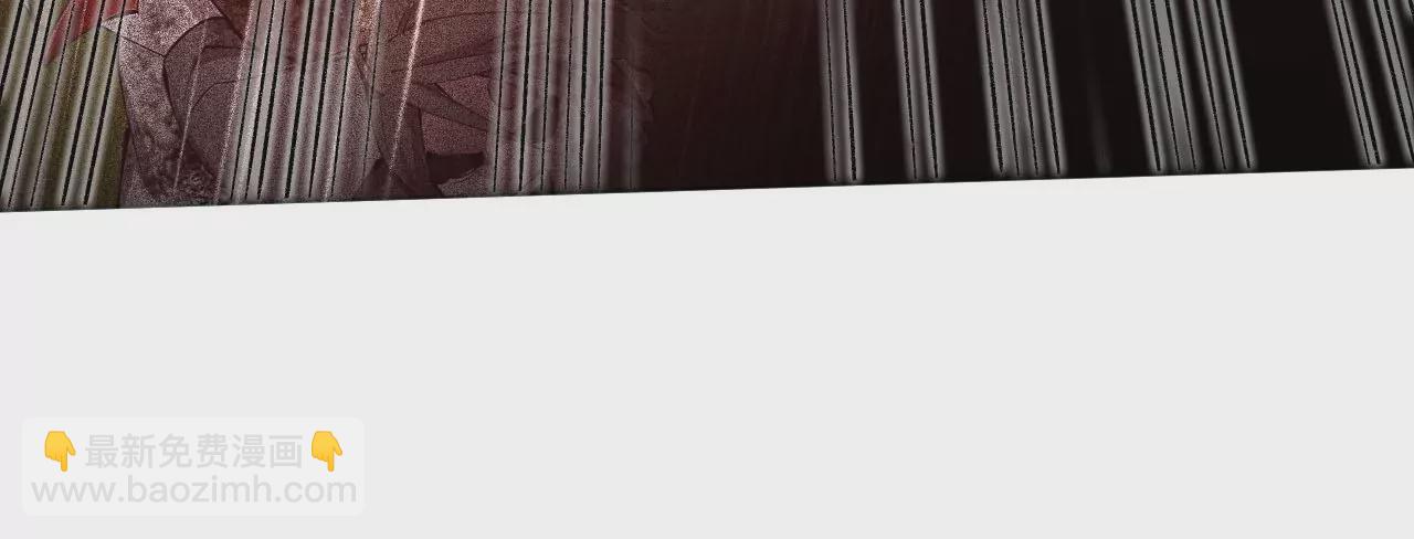 暗海紀元 - 第五十八話：跌落深淵(2/3) - 5