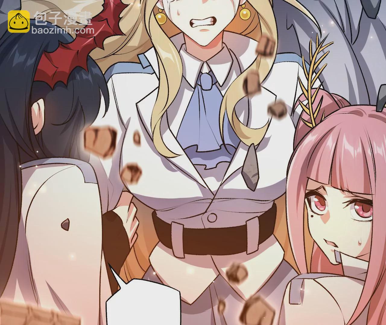 暗海紀元 - 第五十八話：跌落深淵(2/3) - 7