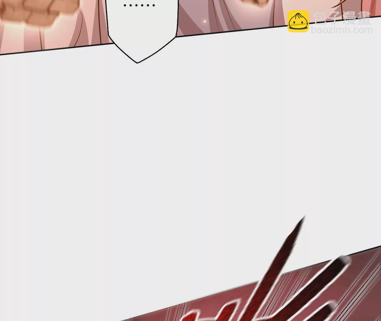 暗海紀元 - 第五十八話：跌落深淵(2/3) - 8