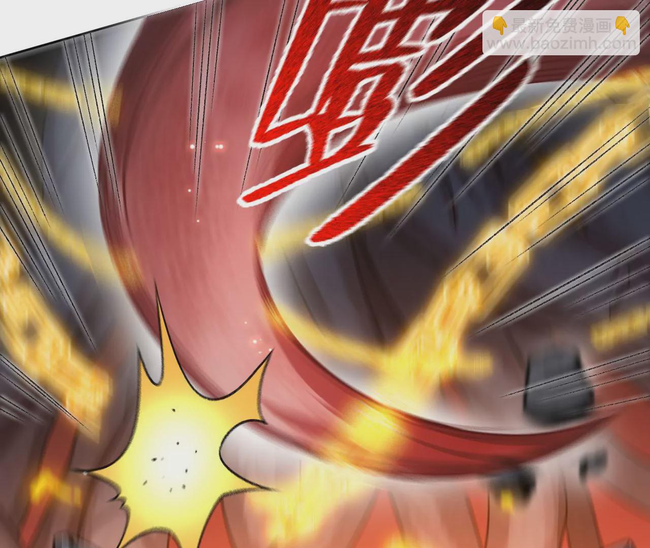 暗海紀元 - 第五十八話：跌落深淵(2/3) - 1