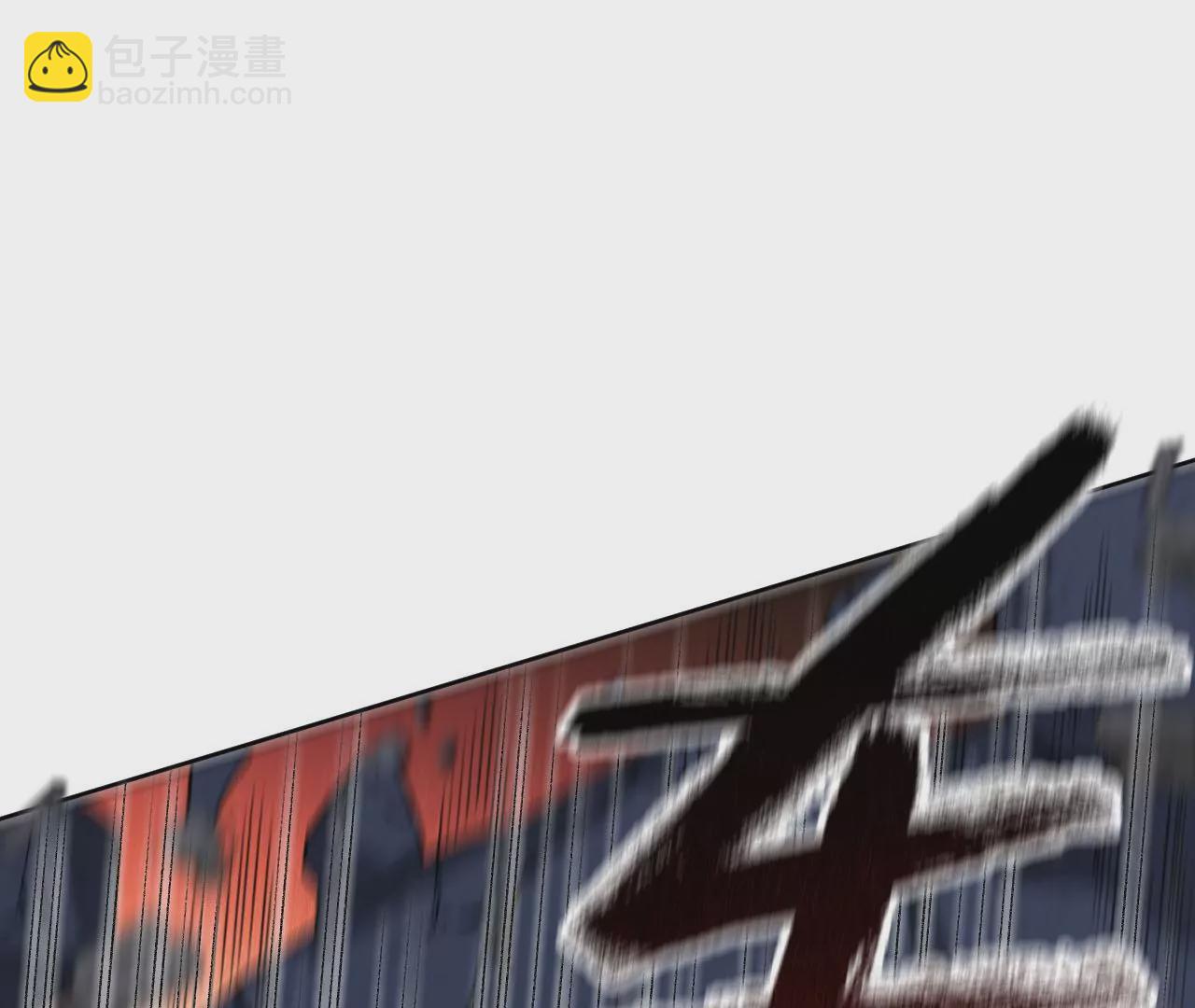 暗海紀元 - 第五十八話：跌落深淵(2/3) - 7