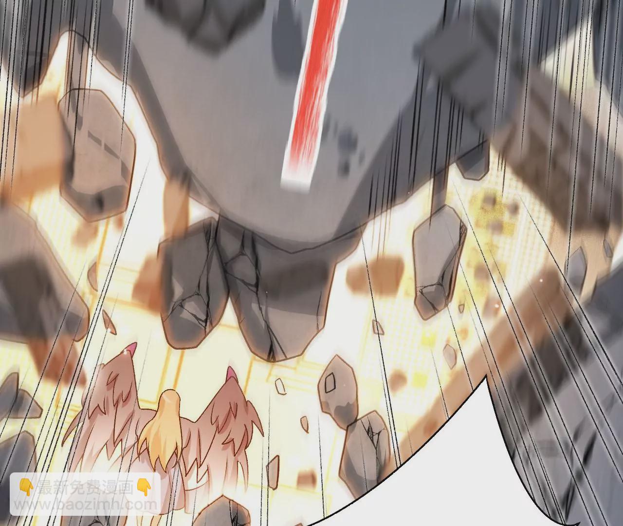 暗海紀元 - 第五十八話：跌落深淵(2/3) - 1