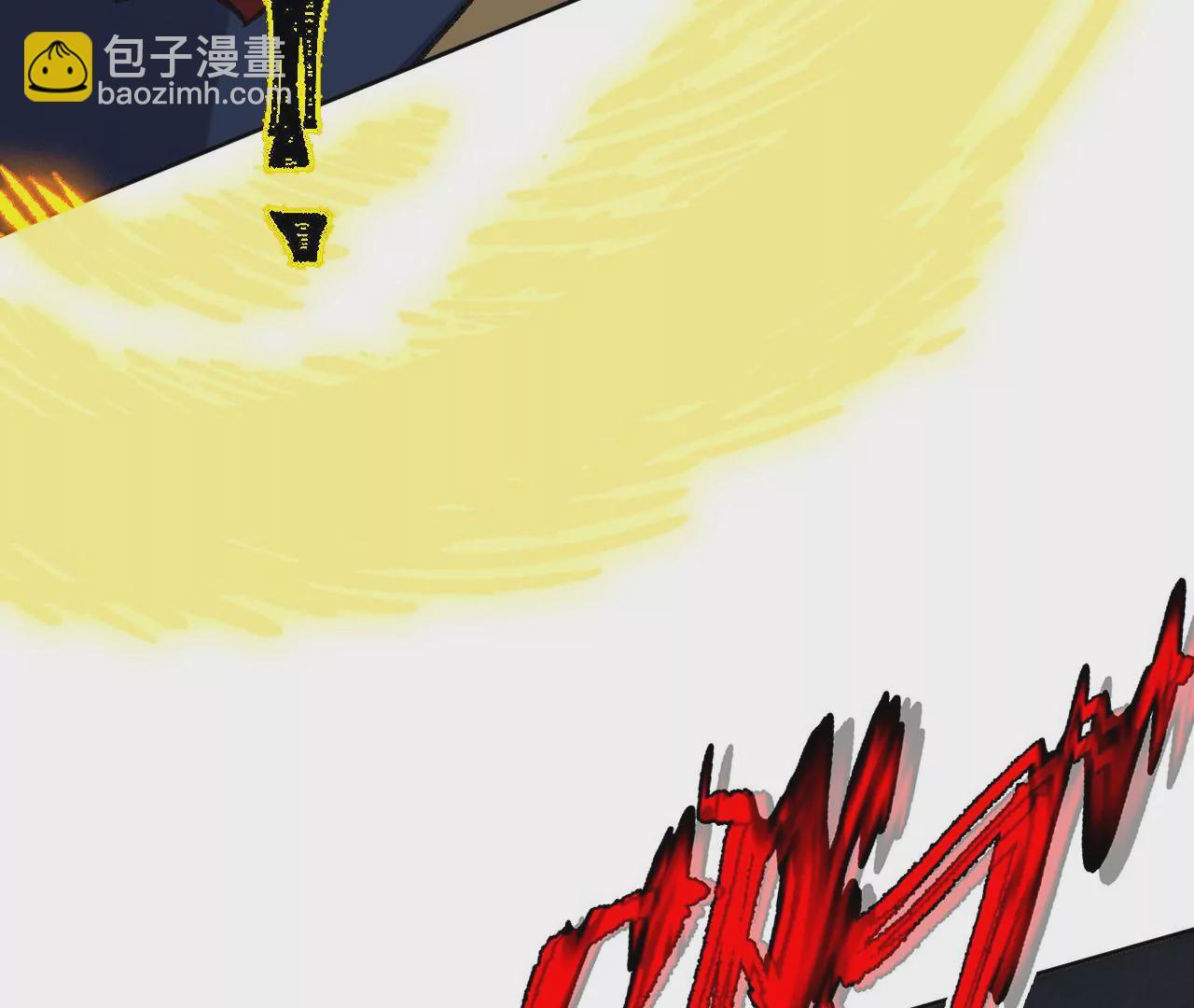 暗海紀元 - 第六十話：舊日顯現(3/3) - 5