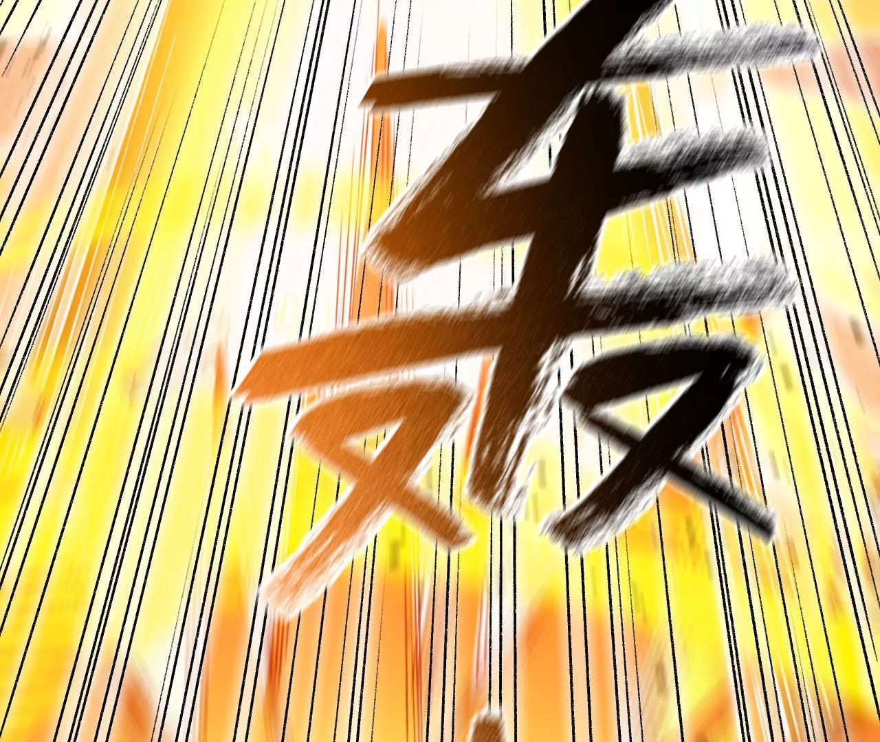 暗海紀元 - 第六十話：舊日顯現(3/3) - 1