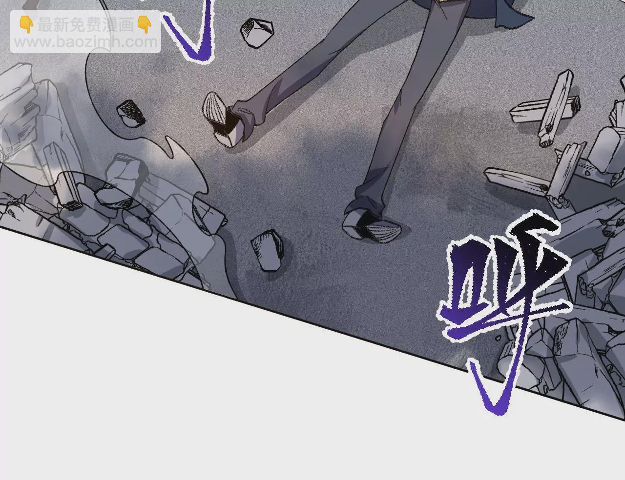 暗海紀元 - 第六十話：舊日顯現(3/3) - 6