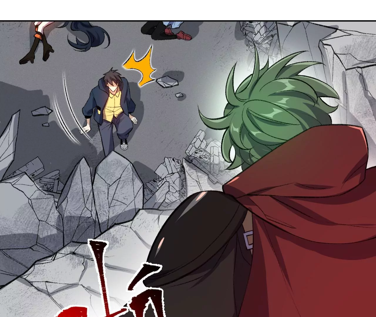 暗海紀元 - 第六十話：舊日顯現(3/3) - 3