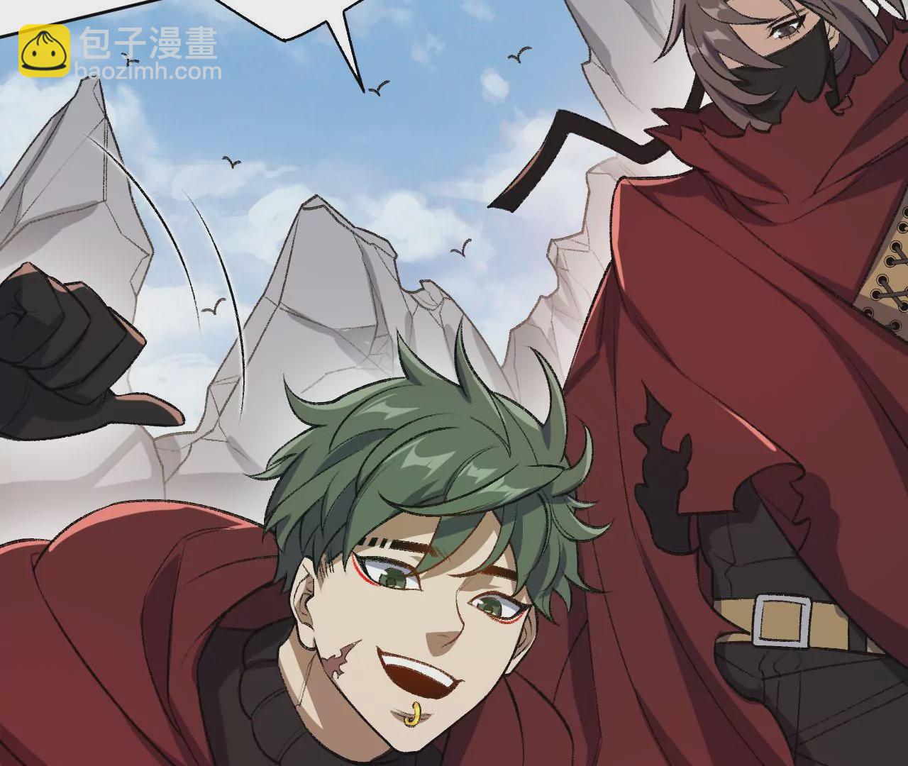 暗海紀元 - 第六十話：舊日顯現(3/3) - 1