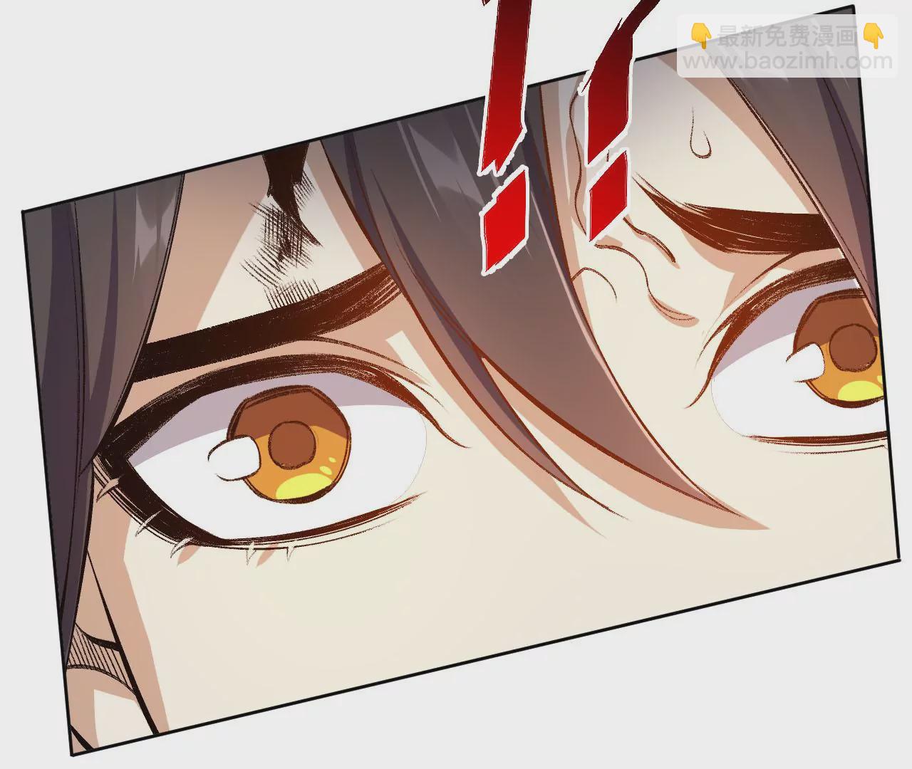 暗海紀元 - 第六十話：舊日顯現(3/3) - 4