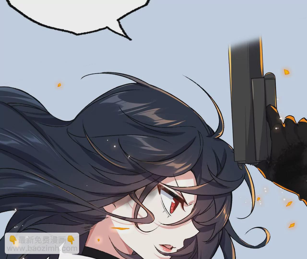 暗海紀元 - 第六十話：舊日顯現(3/3) - 7