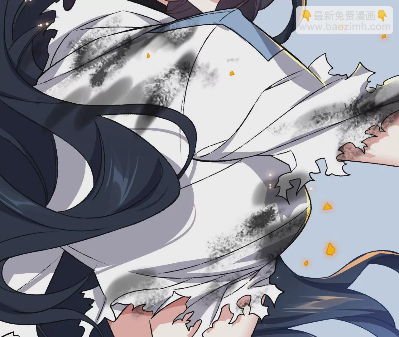 暗海紀元 - 第六十話：舊日顯現(3/3) - 1