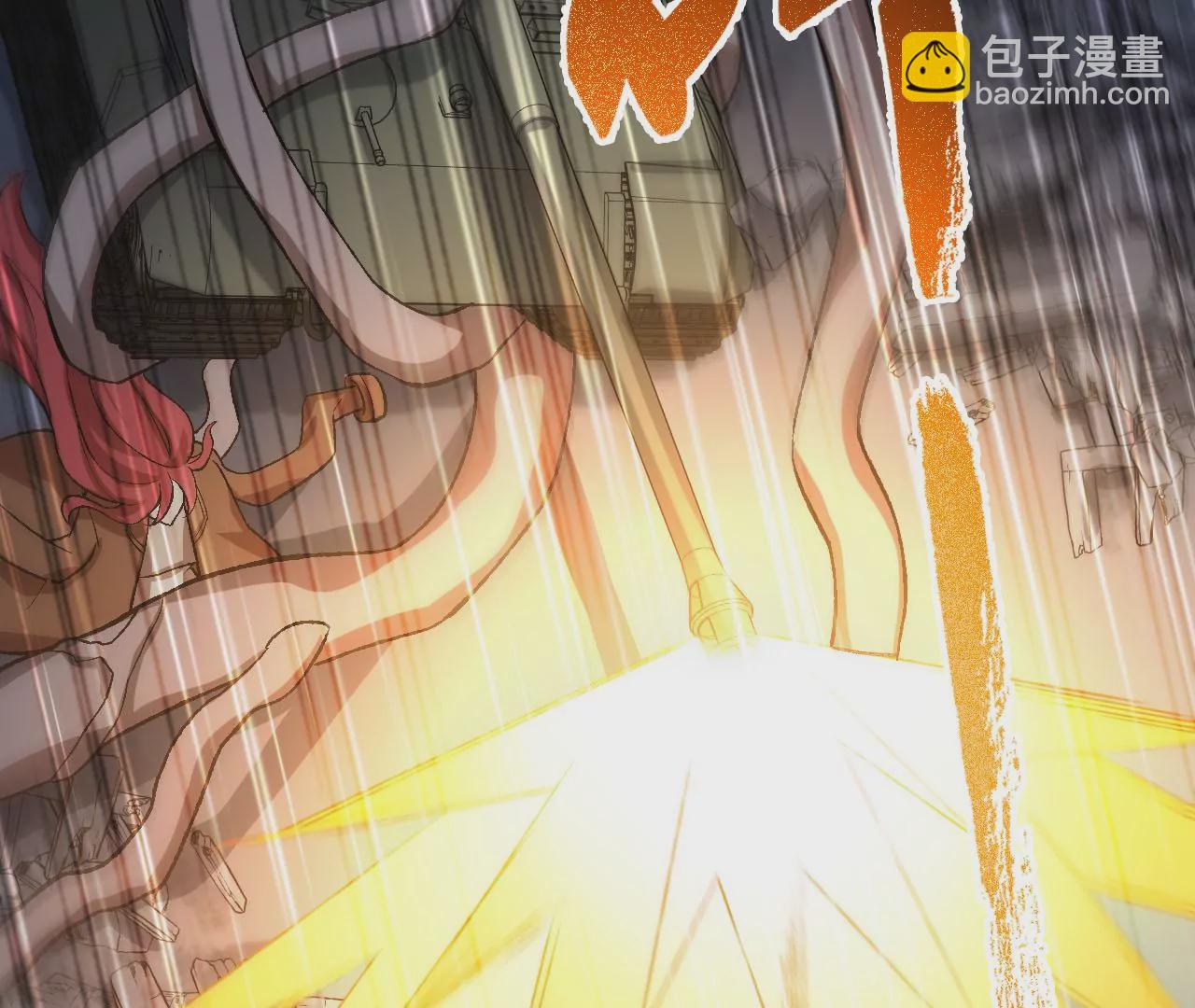 暗海紀元 - 第六十話：舊日顯現(2/3) - 2