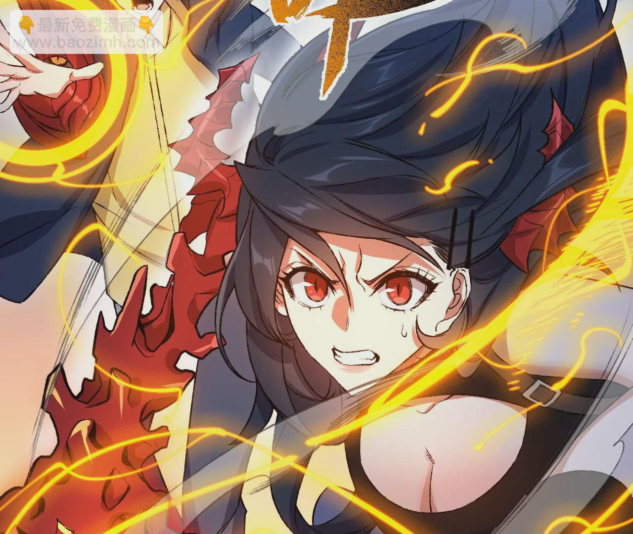 暗海紀元 - 第六十話：舊日顯現(2/3) - 5