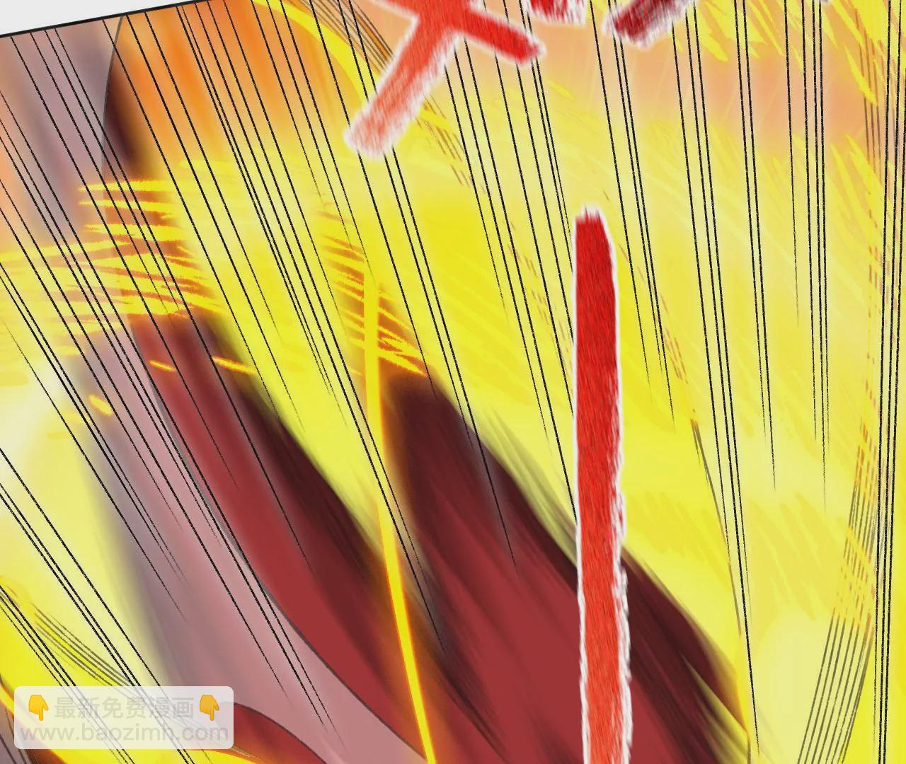 暗海紀元 - 第六十話：舊日顯現(2/3) - 8