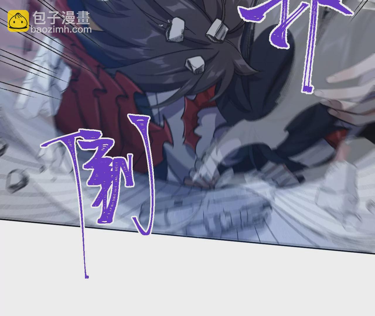 暗海紀元 - 第六十話：舊日顯現(2/3) - 7