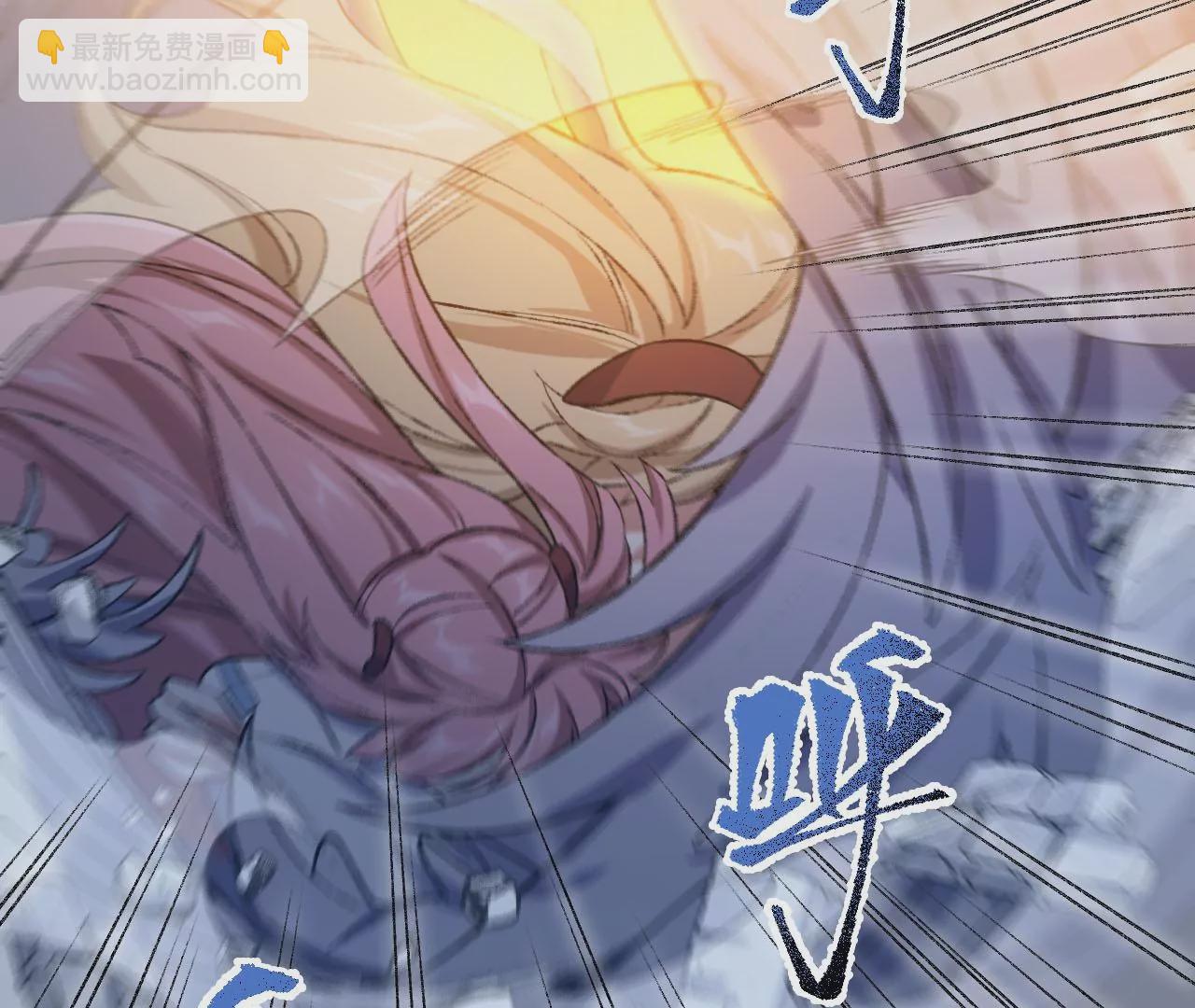 暗海紀元 - 第六十話：舊日顯現(2/3) - 1