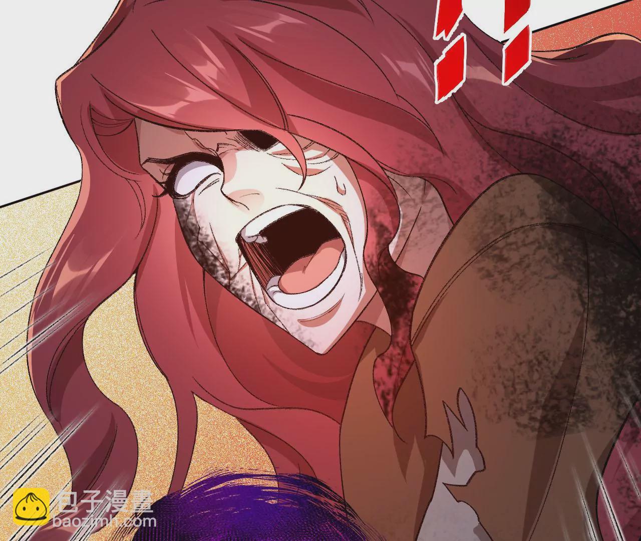 暗海紀元 - 第六十話：舊日顯現(2/3) - 6