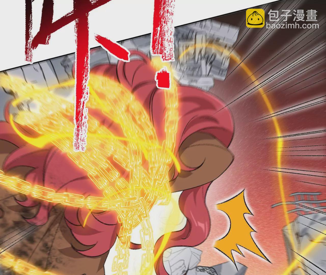 暗海紀元 - 第六十話：舊日顯現(2/3) - 2