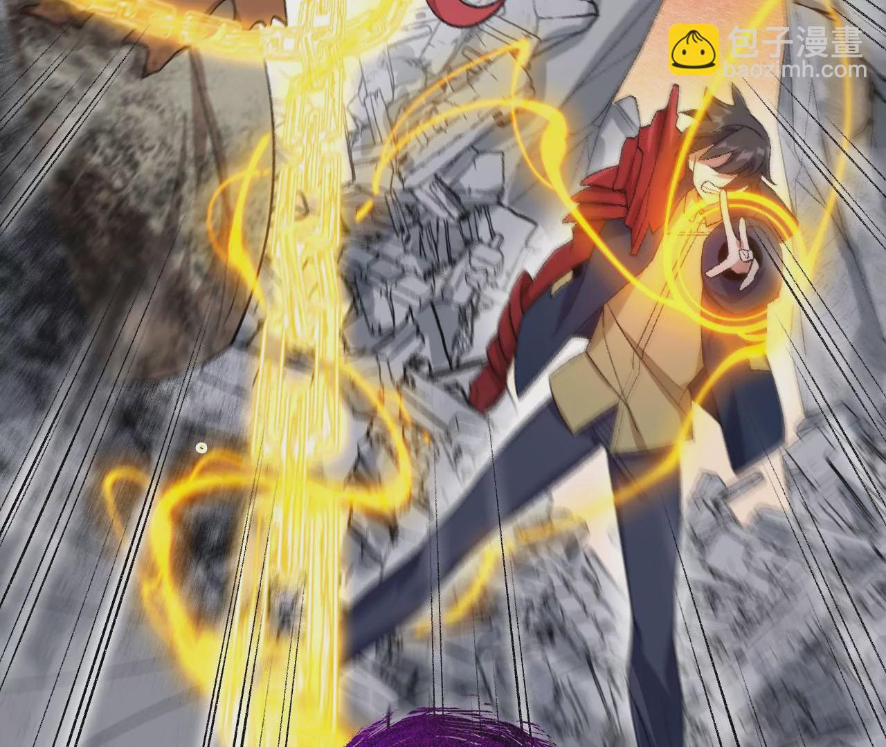 暗海紀元 - 第六十話：舊日顯現(2/3) - 3