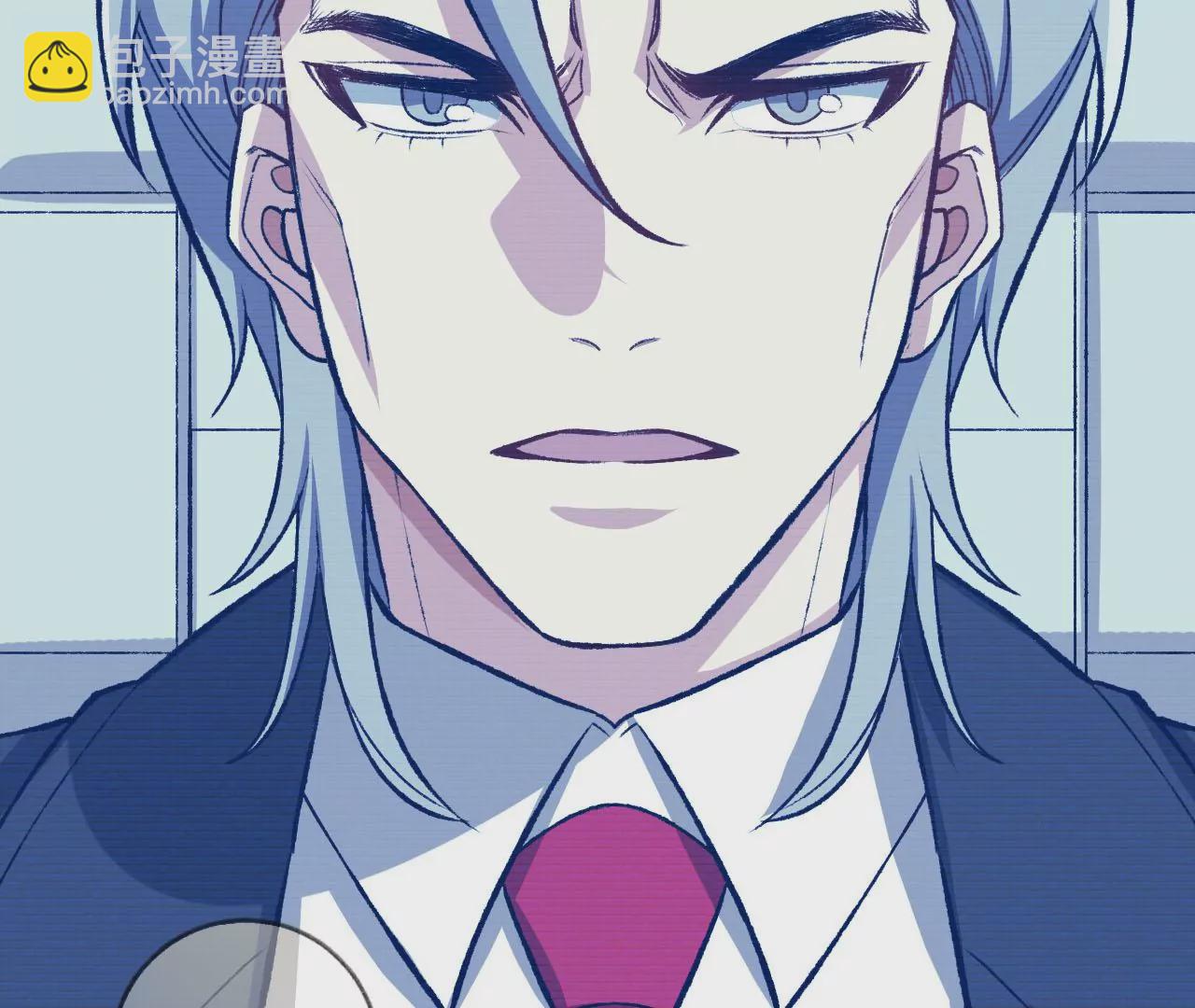 暗海紀元 - 第六十二話：啓程(3/4) - 7