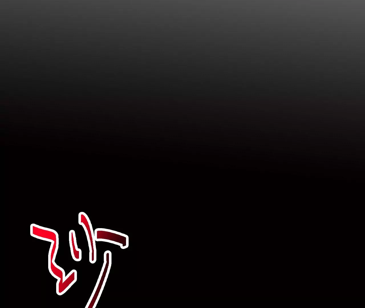 暗海紀元 - 第六十二話：啓程(3/4) - 8