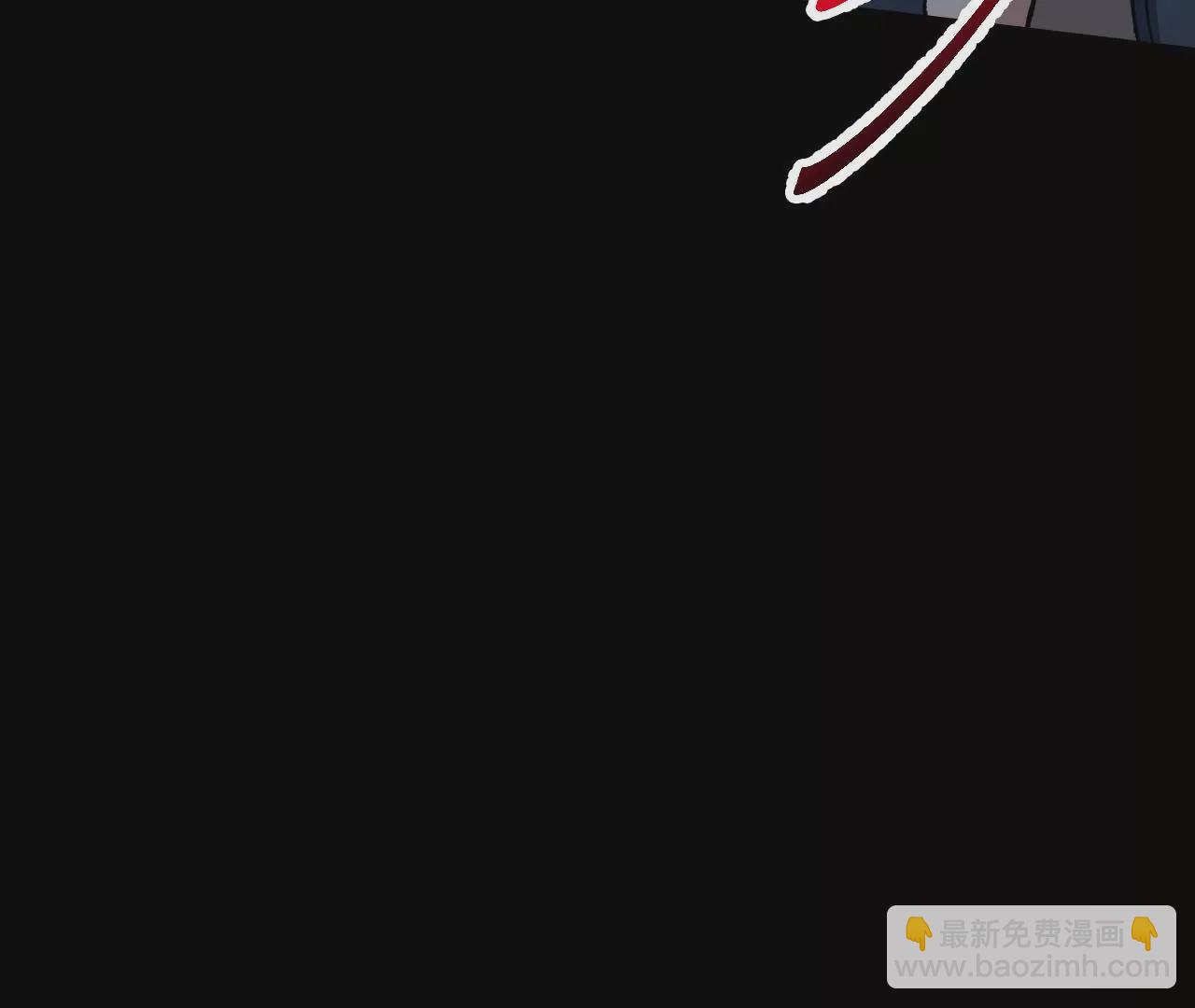 暗海紀元 - 第六十二話：啓程(3/4) - 6