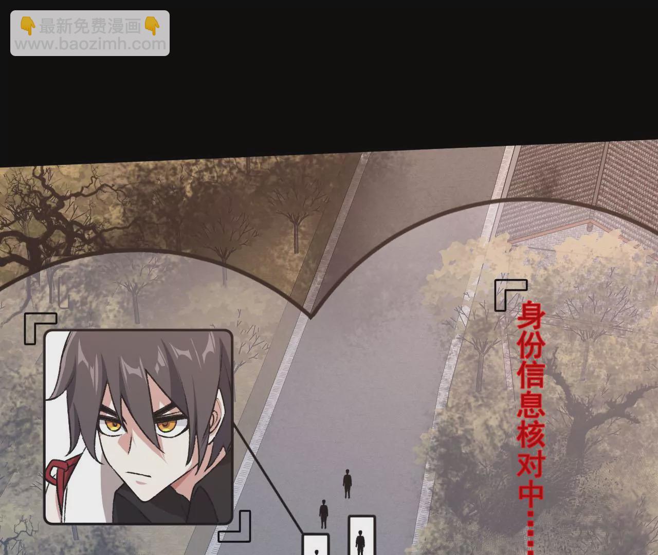 暗海紀元 - 第六十二話：啓程(3/4) - 7