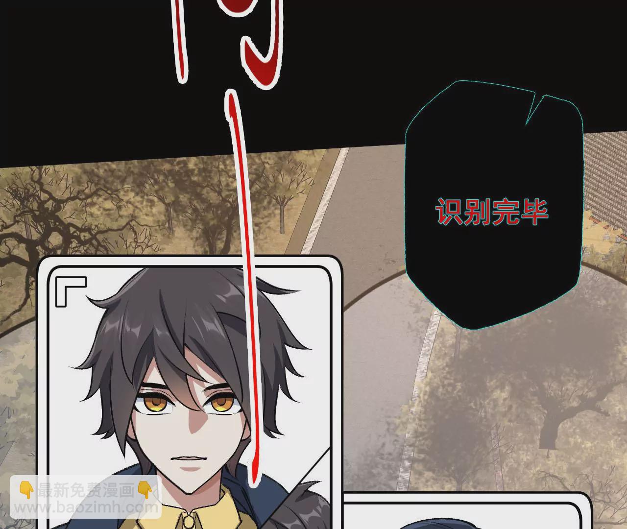 暗海紀元 - 第六十二話：啓程(3/4) - 2