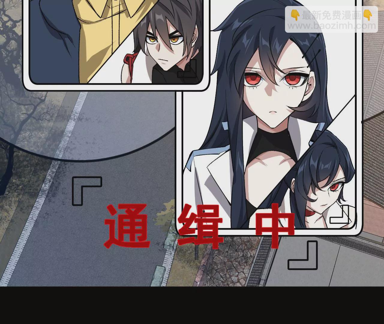 暗海紀元 - 第六十二話：啓程(3/4) - 3