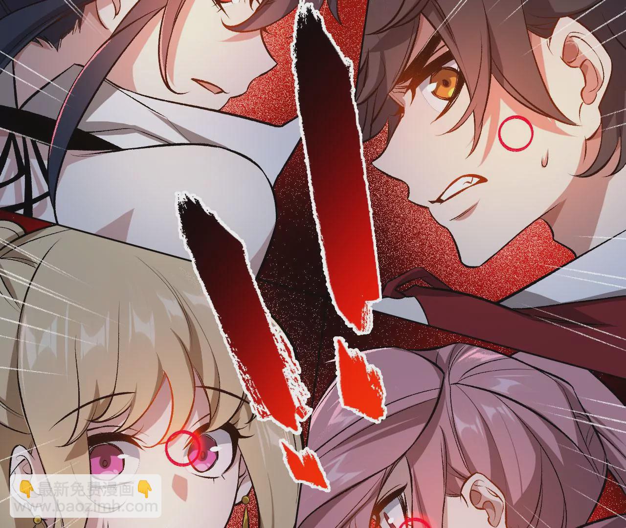 暗海紀元 - 第六十二話：啓程(3/4) - 6