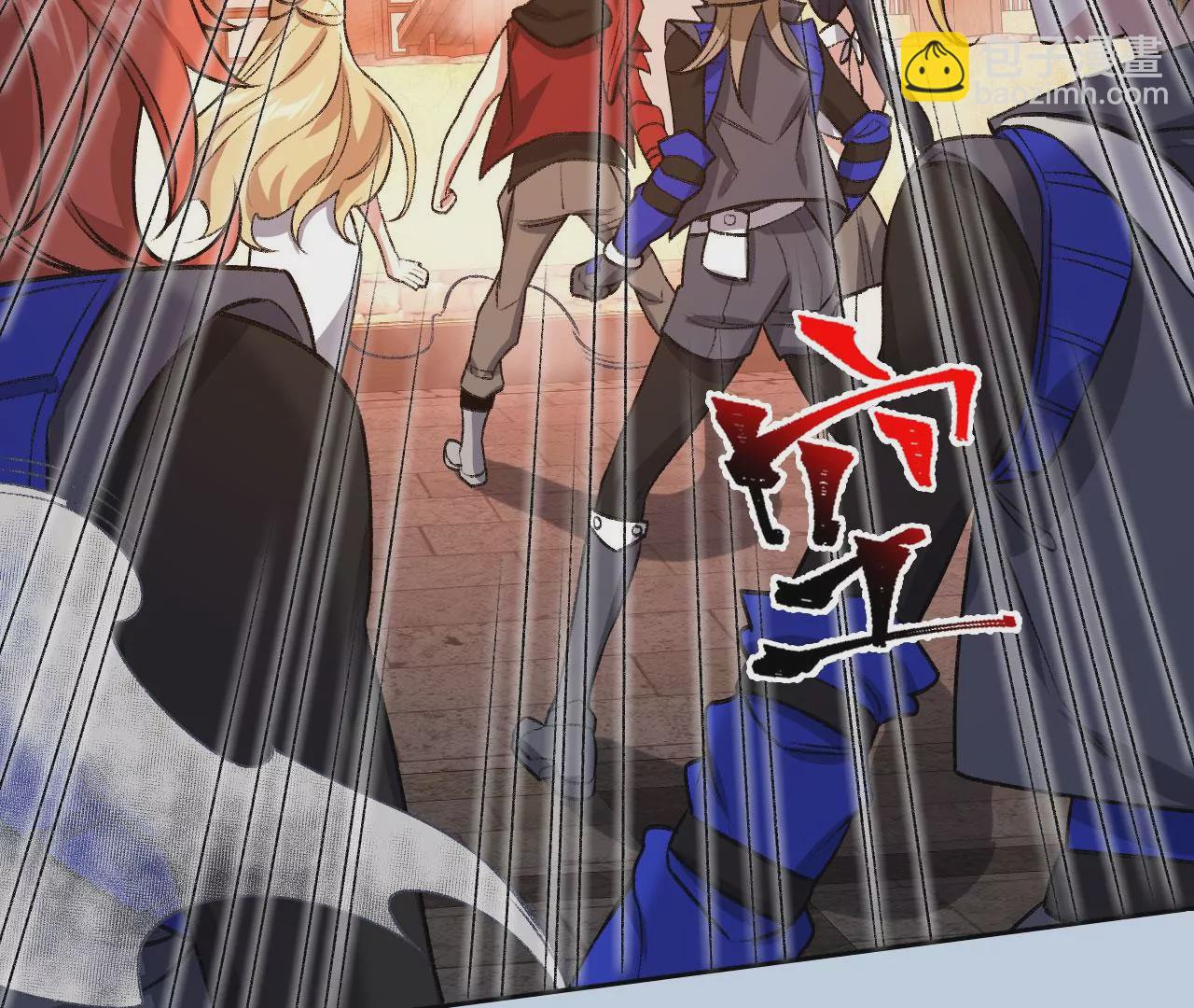 暗海紀元 - 第六十二話：啓程(3/4) - 2