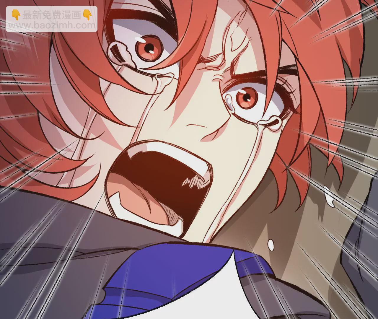 暗海紀元 - 第六十二話：啓程(3/4) - 4