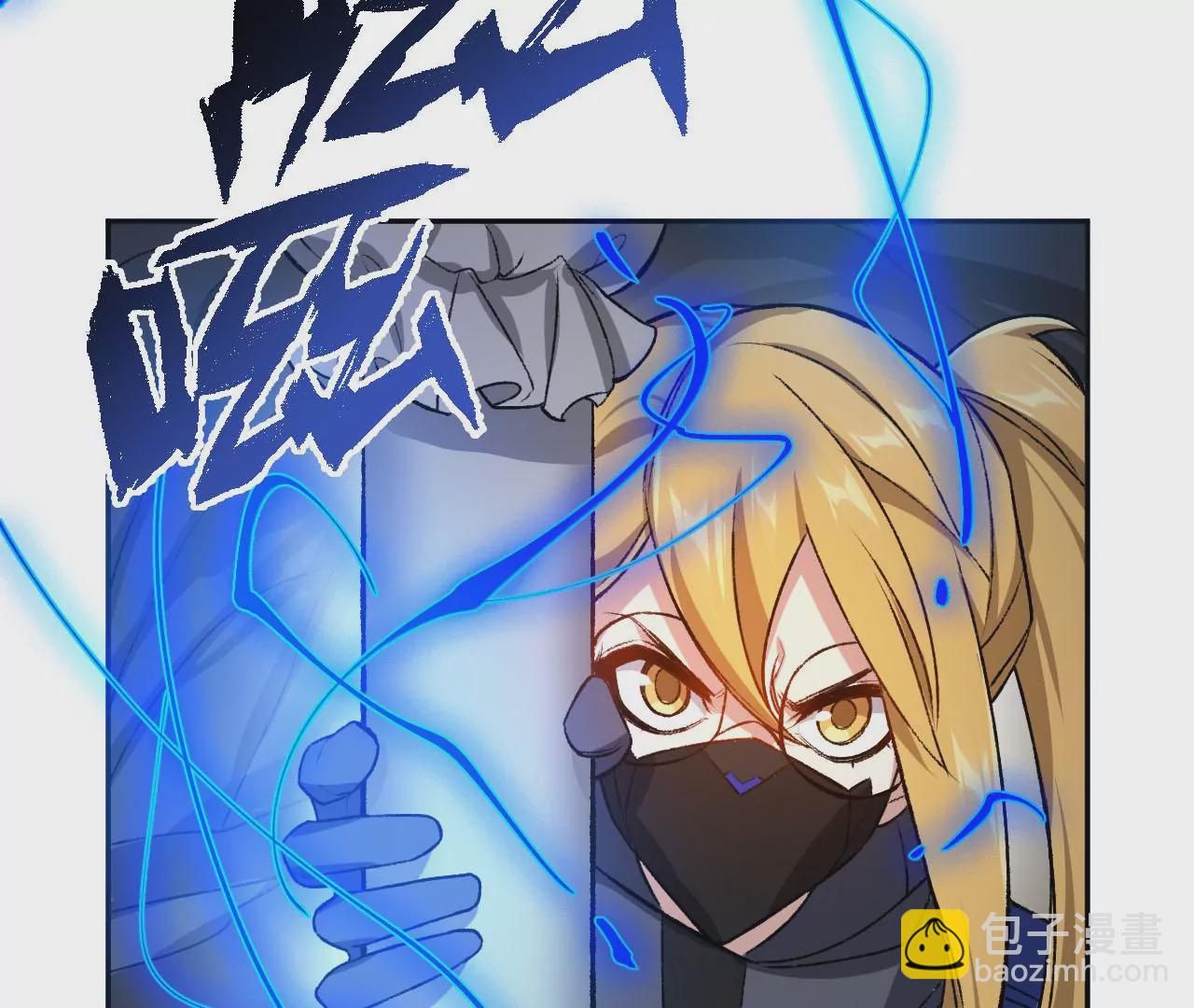 暗海紀元 - 第六十四話：戰錘(3/3) - 1