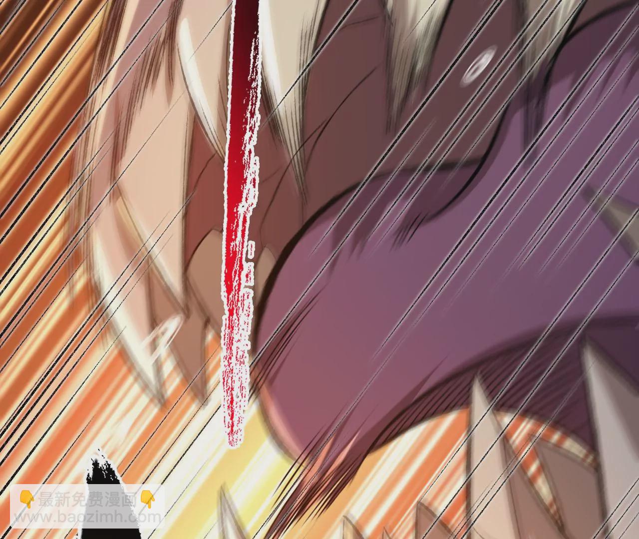 暗海紀元 - 第六十四話：戰錘(3/3) - 7