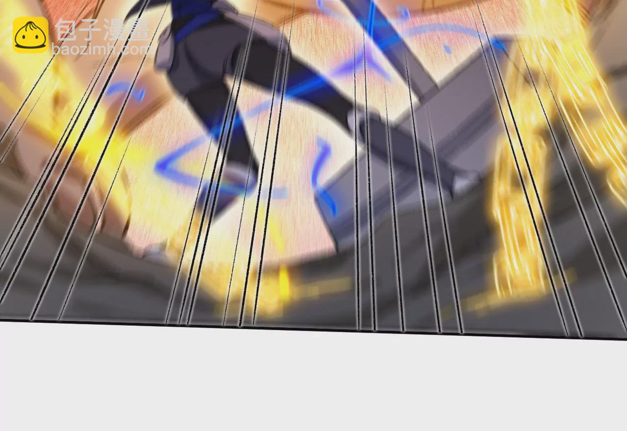 暗海紀元 - 第六十四話：戰錘(3/3) - 5